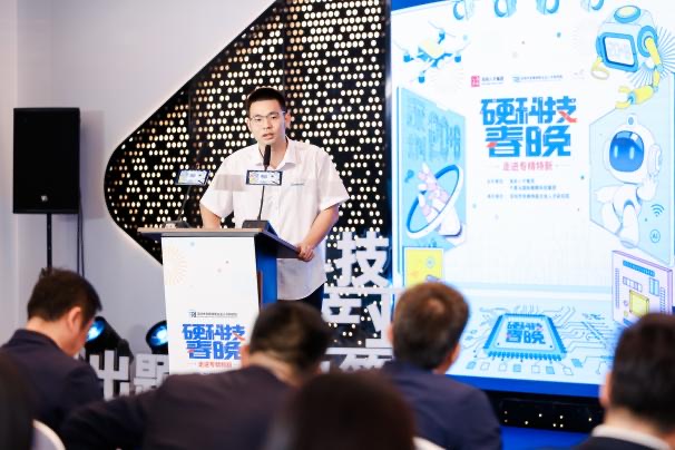 2026深圳“硬科技春晚”圆满落幕 共议培育深耕主业“尖兵”企业新路径