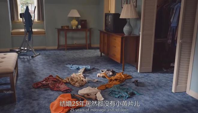 这成人喜剧回归!尺度还是这么贱这么猛!