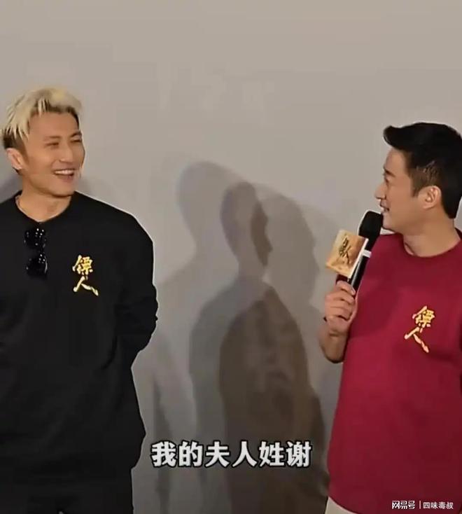 《镖人》让吴京口碑扳回来了吗?