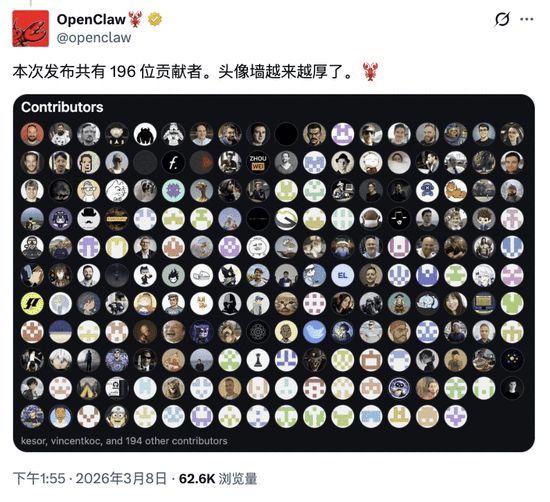 OpenClaw史诗级更新，你养的“龙虾”再也不会犯健忘症了
