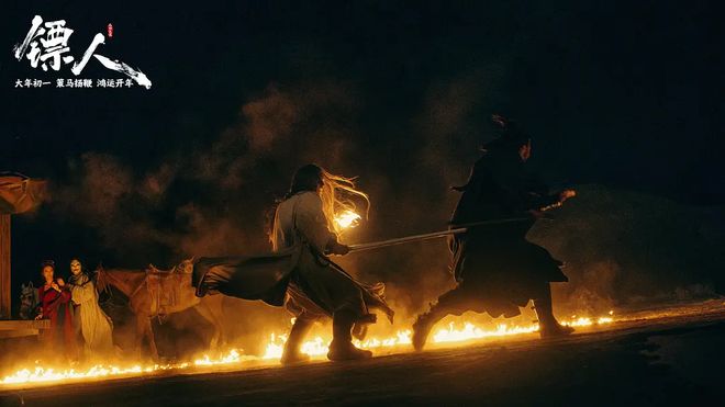《镖人》逆袭成全球武侠亚军，武侠片终于杀回巅峰