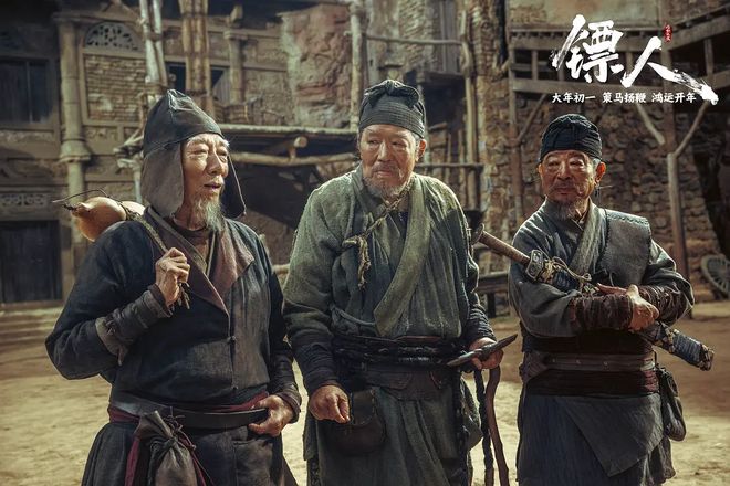 《镖人》逆袭成全球武侠亚军，武侠片终于杀回巅峰