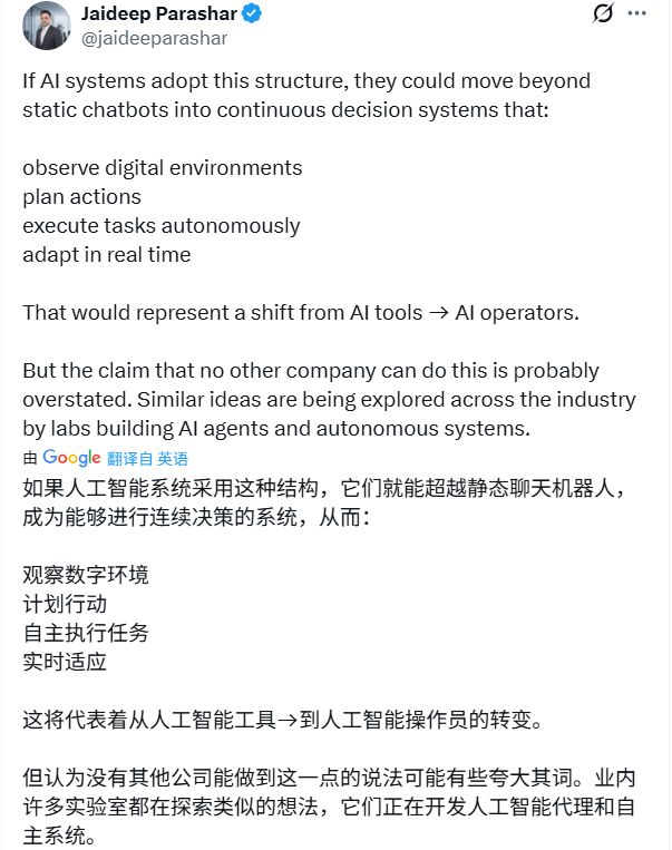 照搬特斯拉FSD视觉路线,马斯克版智能体憋大招,扬言用AI模拟整个公司