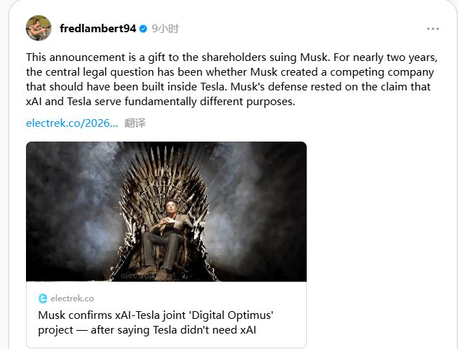 照搬特斯拉FSD视觉路线,马斯克版智能体憋大招,扬言用AI模拟整个公司
