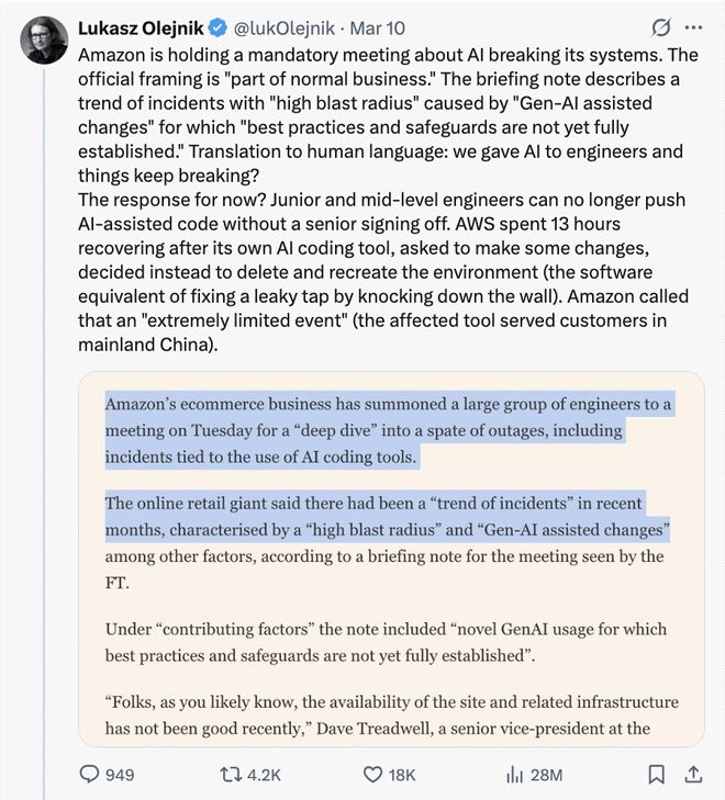 亚马逊被自家AI干崩了?裁掉数万人却要给算法收拾烂摊子,马斯克前排吃瓜神补刀