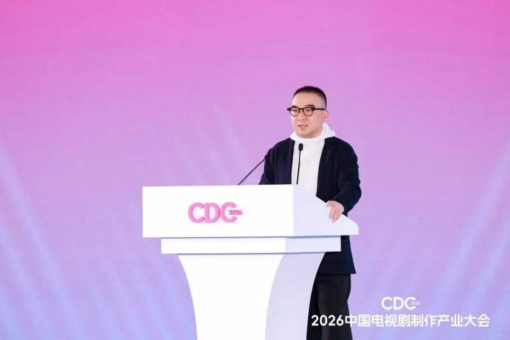 爱奇艺陈潇：内容与技术双驱动，实现剧集价值回归