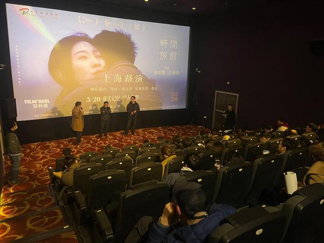 《时间旅馆》：成年人的暗流， “有共鸣，但不方便推荐”