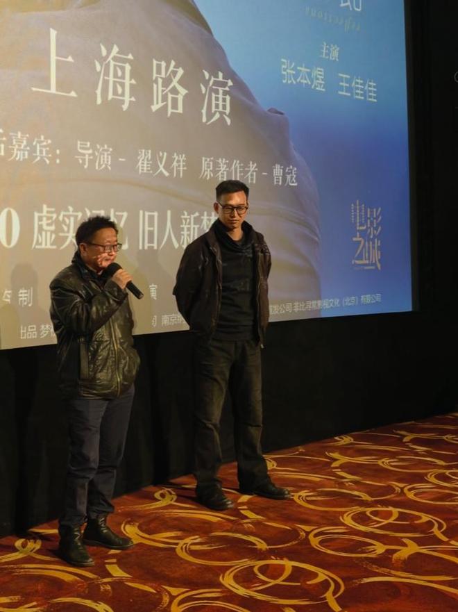 《时间旅馆》:成年人的暗流, “有共鸣,但不方便推荐”