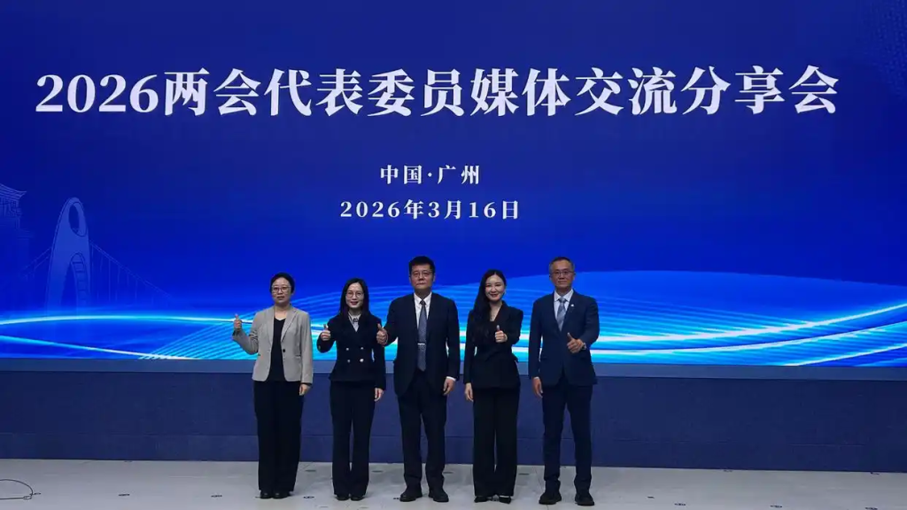 广州聚力“两业融合” 以AI引擎激活智能经济新生态