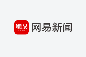 浩瀚发布MT3 系列专业创作AI稳定器 首发价2299元