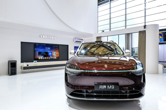 AWE 2026 华为鸿蒙智家智慧全生态打造生活新范式