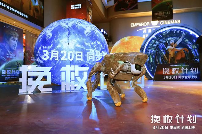 让刘慈欣都兴奋的科幻小说,终于拍了电影!