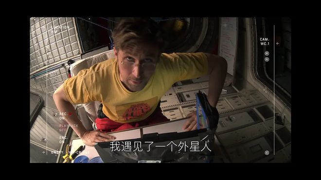 让刘慈欣都兴奋的科幻小说,终于拍了电影!