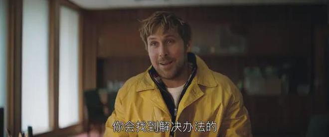 《挽救计划》:文明的模样和重构的英雄