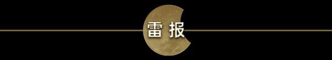 “猎魔女团”打败“动物城”,KPOP顶级IP能有多赚?