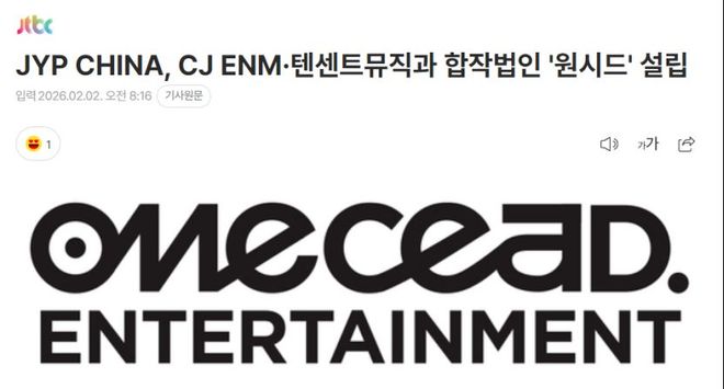 “猎魔女团”打败“动物城”，KPOP顶级IP能有多赚？