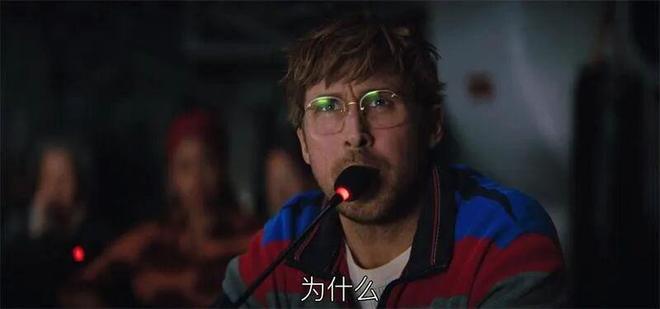 口碑爆了!最近被狂吹的科幻大片,有点意思