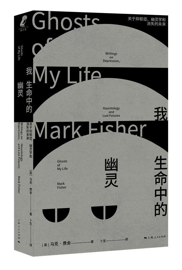 史迈利的游戏：《锅匠，裁缝，士兵，间谍》