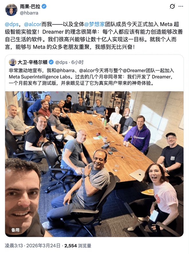 扎克伯格杀红了眼:公测仅一个月,估值5亿的AI天团被Meta火速“连锅端”