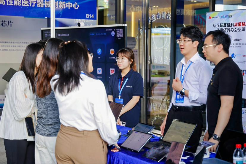 深圳在全国率先布局医疗鸿蒙生态