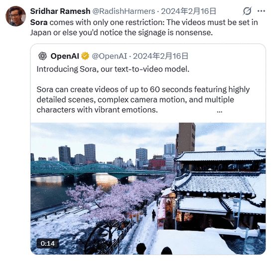 曾被吹爆的美国AI神器突然关停，巨头也烧不起钱了