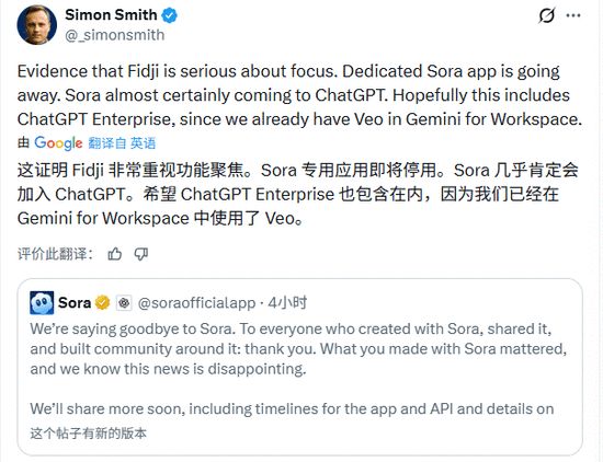 曾被吹爆的美国AI神器突然关停，巨头也烧不起钱了