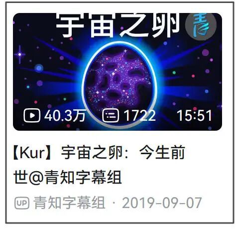 为什么你应该去看看高斯林的新片《挽救计划》