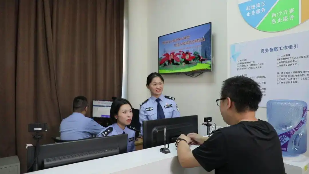广州公安持续优化人才签注服务，累计办理量居全国第一