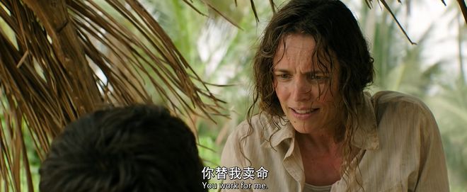 又一部女性爽片,彻底火了