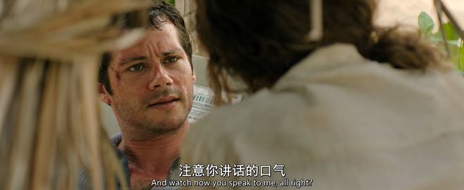 又一部女性爽片,彻底火了