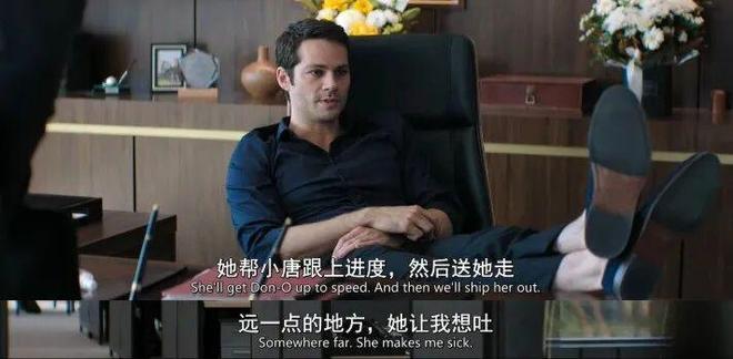 又一部女性爽片,彻底火了