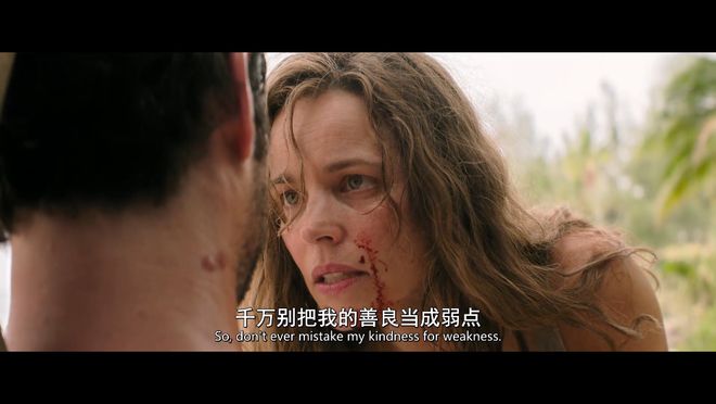 又一部女性爽片,彻底火了