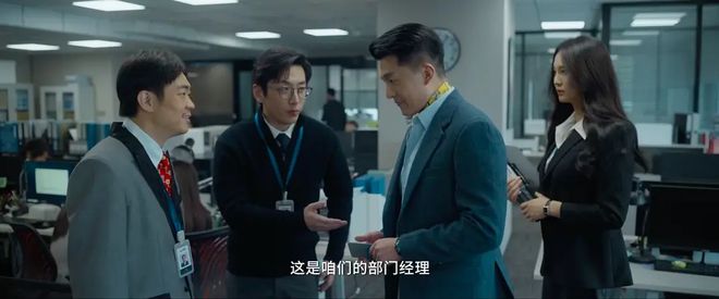 又一部女性爽片,彻底火了