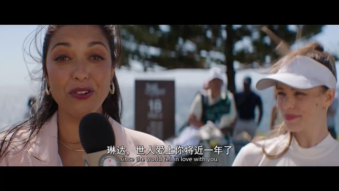 又一部女性爽片,彻底火了