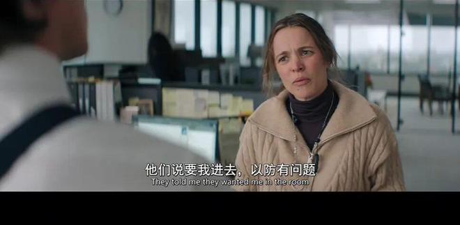 又一部女性爽片,彻底火了