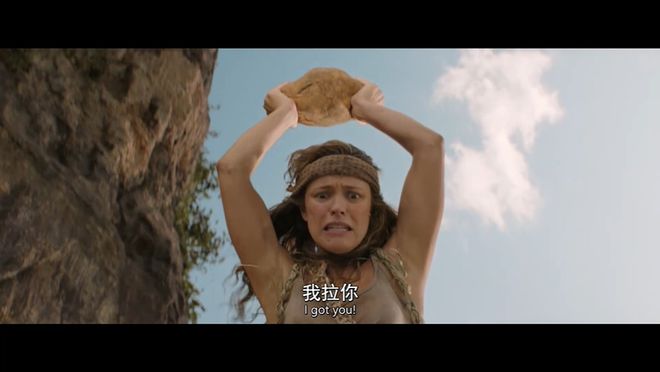 又一部女性爽片,彻底火了