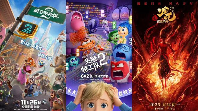 这部皮克斯“翻身之作”,藏着好莱坞最大的表达困境