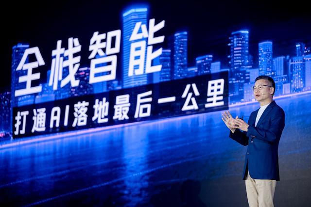 对话腾讯李强：Token不是衡量AI产品的唯一指标
