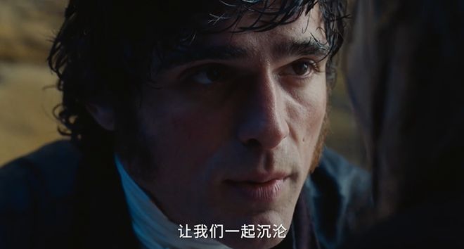 “最伟大的爱情故事”,拍成让人恼火的情色片