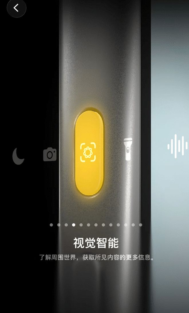 静默测试还是误操作?苹果深夜“悄悄上线”国行版Apple智能