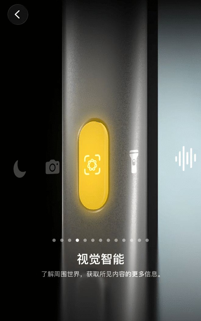 静默测试还是误操作?苹果深夜“悄悄上线”国行版Apple智能