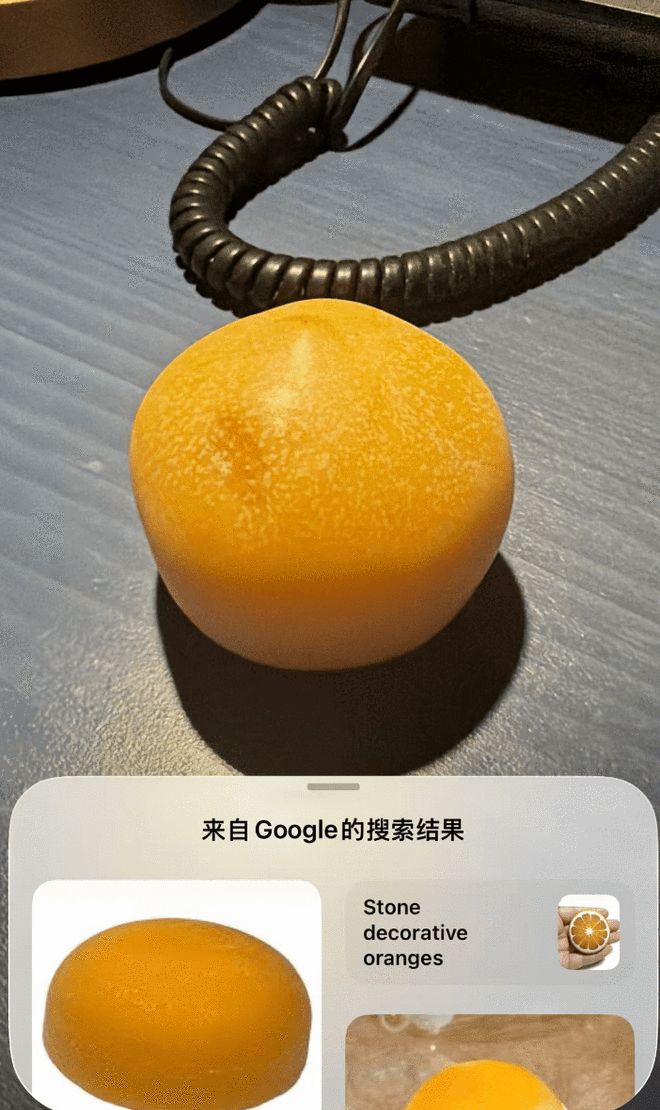 静默测试还是误操作?苹果深夜“悄悄上线”国行版Apple智能