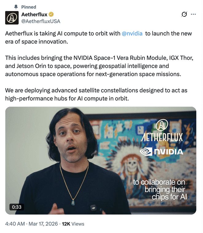 抢不到SpaceX的万亿门票,急疯了的热钱正砸向太空算力“强行造神”
