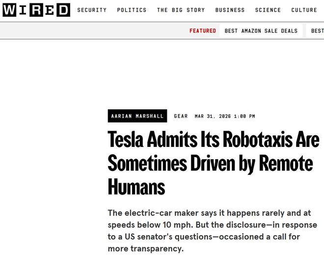 特斯拉承认Robotaxi可由远程人工直接驾驶，引发透明度争议
