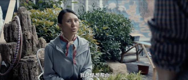 有生之年看到这部电影,我想庆祝