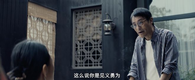 有生之年看到这部电影,我想庆祝