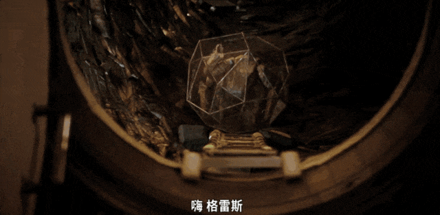 豆瓣8.5,年度神作,终于让文科生拯救世界了?