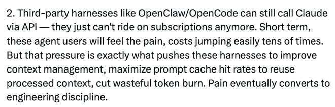 罗福莉：龙虾成本黑洞显现，需要更高token效率的Agent框架