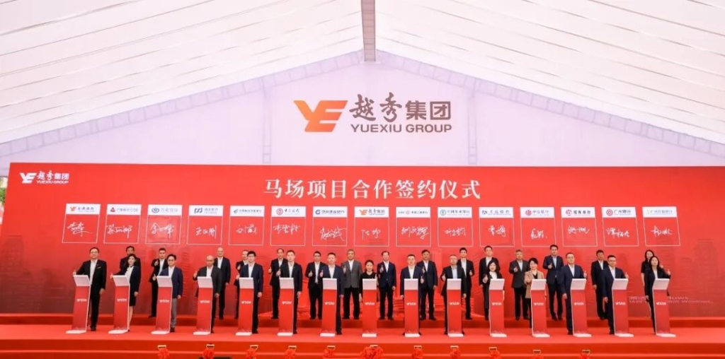 广州又一百亿级项目开工
