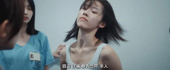 全女电影拿下票房冠军,观众怎么边哭边骂?